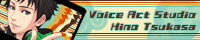 Voice Act Studio